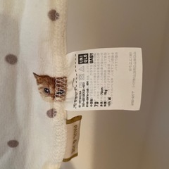 60,70　ポール&ジョー　肌着　ロンパース　まとめ売りの画像