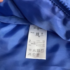 futafuta ジャンプスーツ つなぎ カバーオール 防寒 80cmの画像