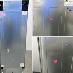 2024年製 パナソニック 6ドア冷凍冷蔵庫 525L 自動製氷 AIエコナビ NR-F53HV1-N ヘアラインシャンパン 中古家電 店頭引取歓迎 R10150の画像