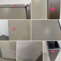 2024年製 パナソニック 6ドア冷凍冷蔵庫 525L 自動製氷 AIエコナビ NR-F53HV1-N ヘアラインシャンパン 中古家電 店頭引取歓迎 R10150の画像