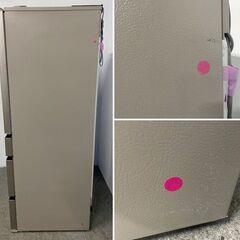 2024年製 パナソニック 6ドア冷凍冷蔵庫 525L 自動製氷 AIエコナビ NR-F53HV1-N ヘアラインシャンパン 中古家電 店頭引取歓迎 R10150の画像