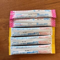 赤ちゃん ミルク 粉 雪印 ぴゅあ ビーンスターク すこやか 0歳 1さい歳 の画像