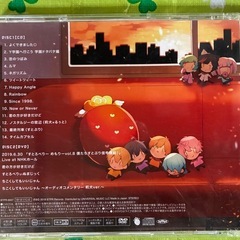 莉犬【CD+ DVD】の画像