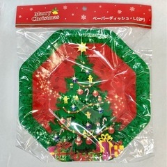 クリスマス　紙皿4枚の画像