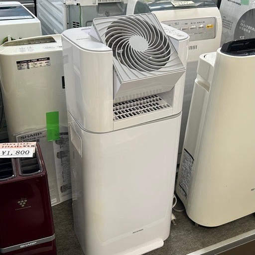 サーキュレーター付衣類乾燥除湿機/2023年製