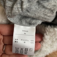 kid's zoo もこもこアウター サイズ90 ハートの画像
