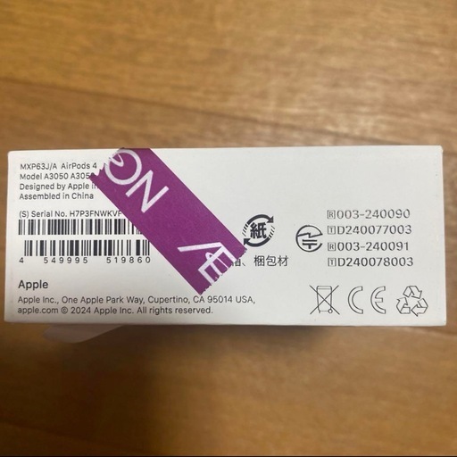 AirPods4 新品未使用