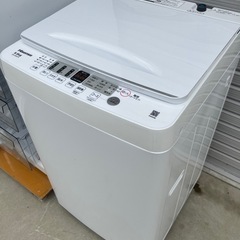 新生活応援セット📣家電2点セット販売‼️【2024年製】の画像