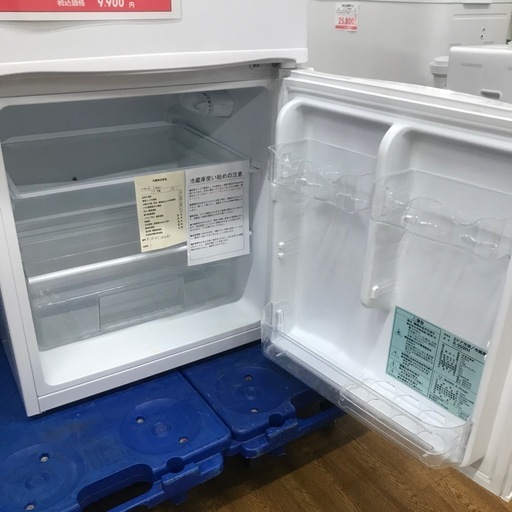 2ドア冷蔵庫90L  A-stage