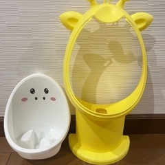 男の子用便器　黄色の画像