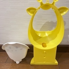 男の子用便器　黄色の画像