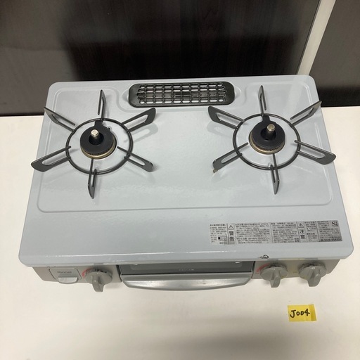 J004) ⭐︎2024年製⭐︎ コンロ　ガスコンロ　LPガス　リンナイ　RTE565GRR
