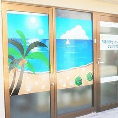 未経験者大歓迎★手当充実★土日祝休★ケアマネジャー（居宅介護支援）/週４日６時間から★実務研修受講中の方も◎★ひとはな 南★の画像