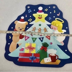 クリスマス　フラグ　シールの画像