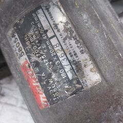 マキタ makita 5805A マルノコ 180mm 中古品 【ハンズクラフト宜野湾店】の画像