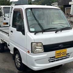 スバル　サンバートラック　AT 2WDの画像