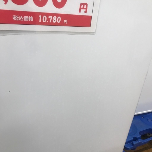 洗濯機4.5kg    Hisense  2020年製