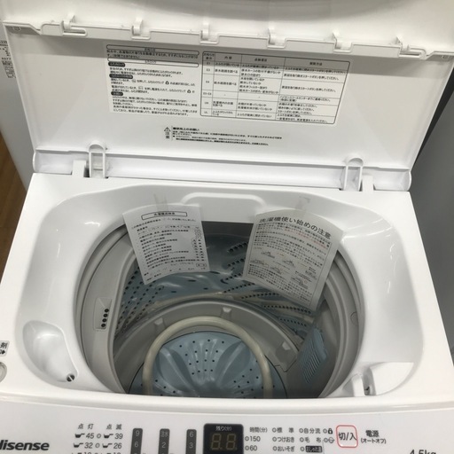 洗濯機4.5kg    Hisense  2020年製