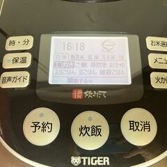 【商談中】生活家電　タイガー土鍋IH炊飯器　５．５合炊の画像