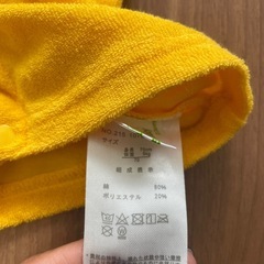 くまのプーさん なりきりロンパース サイズ70 ハロウィンの画像