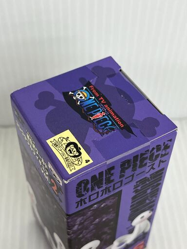 未開封 長期保管 ワンピース 組立式ワールドコレクタブルフィギュア ホロホロゴースト