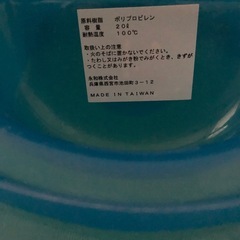 バスタブ　赤ちゃん　ベビー　の画像