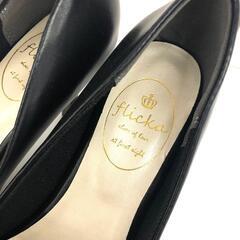 【未使用】‪︎❤︎‪︎ flicka/フリッカ☆ハイヒール ブラックSの画像