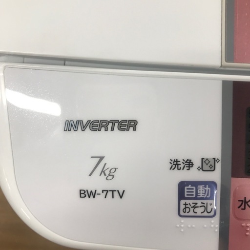 68f0a49e2a862cdc1fe4600a