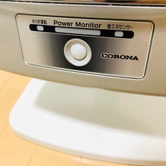 ワンシーズン使用　CORONAコロナ コアヒートAH-129R 遠赤外線ヒーターの画像