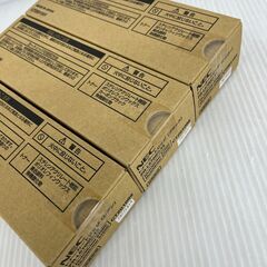 未開封 NEC トナーカートリッジ PR-L5700C ブラック イエロー シアンの画像