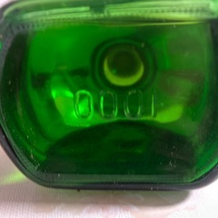 ハプお酒960mlの画像