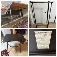 家具・家電(2)の画像