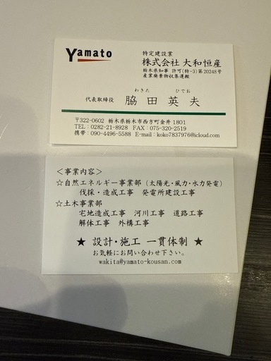 決まりました。これからの季節　最高！梅雨明け全開　リバーストライク　海外製　輸送無料