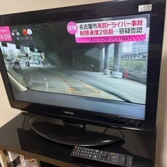 【24時間限定　無料】32インチ液晶テレビ／リモコン付き／引越し処分の画像