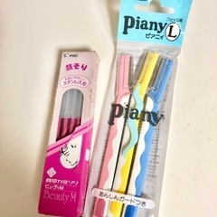 カミソリ　14本の画像