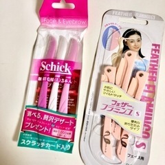 カミソリ　14本の画像