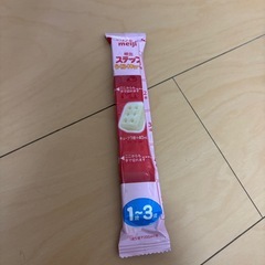新品未開封✨️おまけ付き❣️アイクレオ赤ちゃんミルク👶🍼の画像