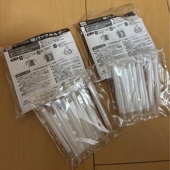 新品未開封✨️おまけ付き❣️アイクレオ赤ちゃんミルク👶🍼の画像