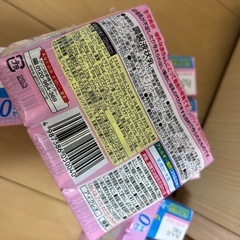 新品未開封✨️おまけ付き❣️アイクレオ赤ちゃんミルク👶🍼の画像