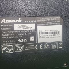 Amark EA2402ha 24インチ液晶ディスプレイ 内蔵スピーカー付の画像
