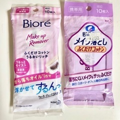 メイク落としシート　65枚の画像