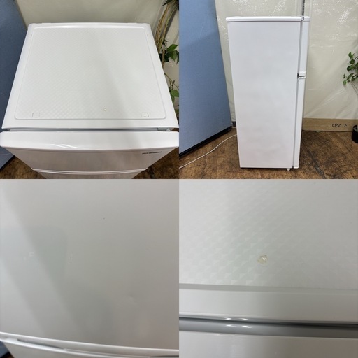 I685 ? アイリスオーヤマ  冷蔵庫（118L 右開き） ⭐ 動作確認済 ⭐ クリーニング済