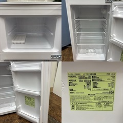 I685 🌈 アイリスオーヤマ  冷蔵庫（118L 右開き） ⭐ 動作確認済 ⭐ クリーニング済の画像