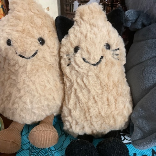Jellycat peanutcat
  