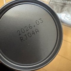ベビーフード ミルク
の画像