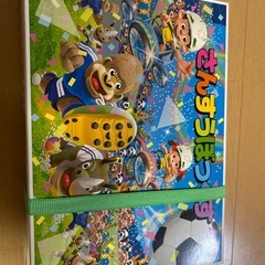 子供用　算数ボックス　さんすうボックス の画像