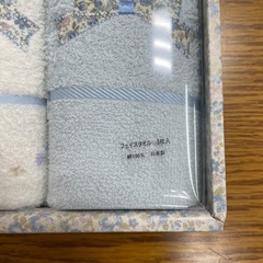 フェイスタオル　3枚入り　アンシャーリー　未使用の画像