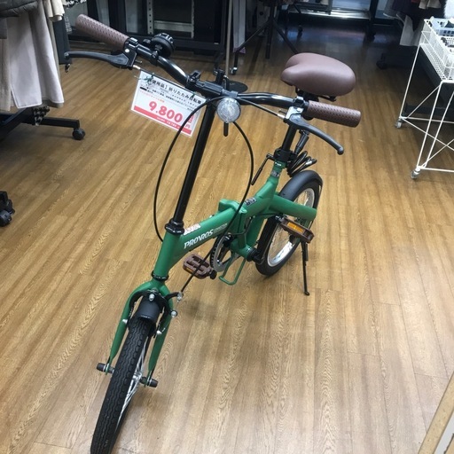 【未使用】折りたたみ自転車　PROVROS 鍵付き