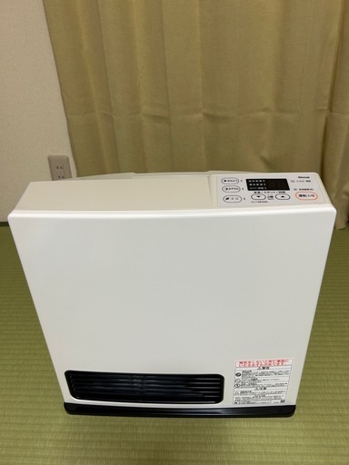 ガスファンヒーター（2mガスコード付）