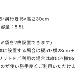 ideaco ゴミ箱の画像
